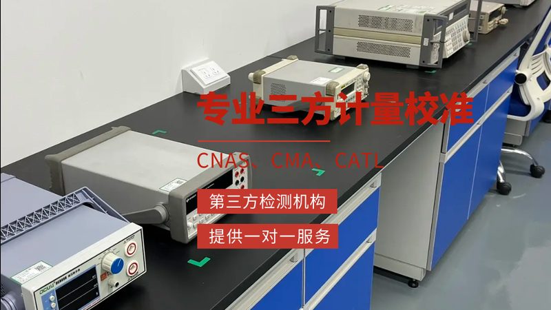 可燃气体检测仪：如何从规格中挑选合适型号**