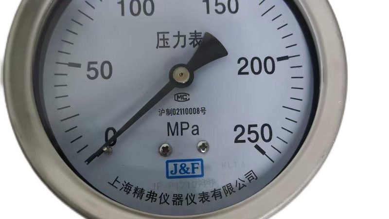 高压电磁流量计：价格背后的考量因素**