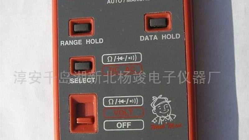 RS485通讯协议：称重仪表的心脏，揭秘其工作原理与应用