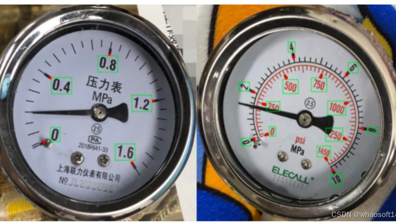 环境检测仪器：揭秘其工作原理与选购要点