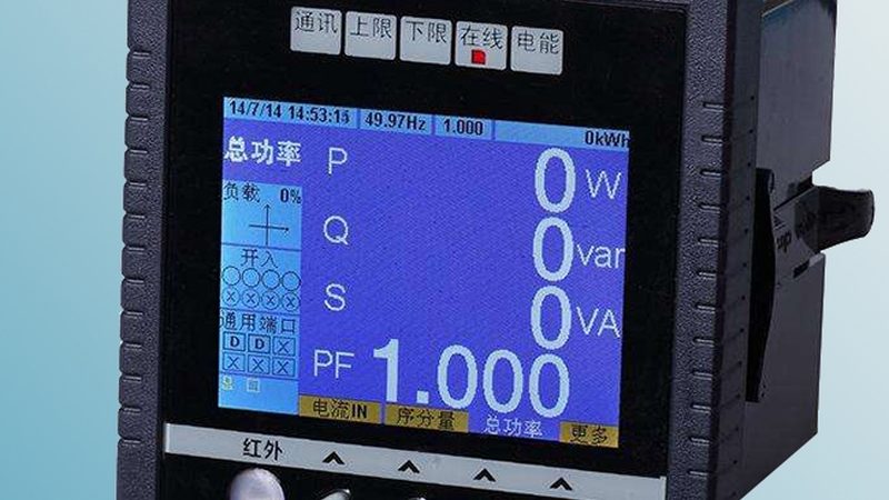 陕西建筑材料有限公司